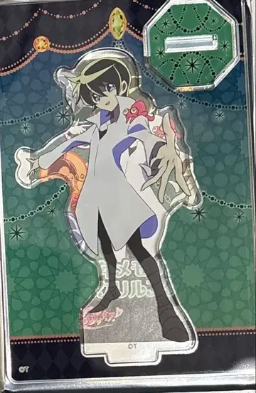 하트캐치 프리큐어! 블루제라 미니 아크릴 스탠드 듄