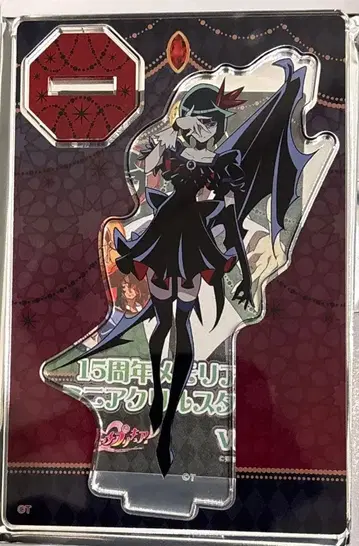 하트캐치 프리큐어! 부르쥬라 미니 아크릴 스탠드 다크 프리큐어