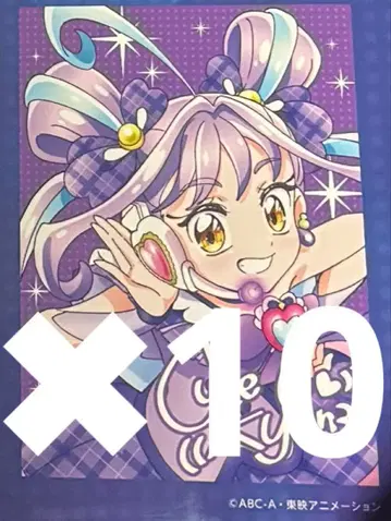 프리큐어 키미프리 아니메이쥬 부록 폴라로이드풍 카드 큥큥 10장