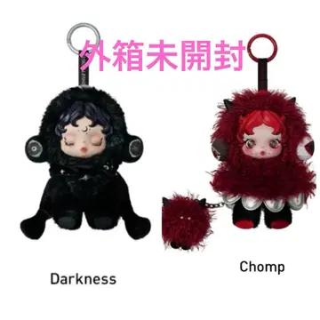 스컬 팬더 Chomp Darkness You found me