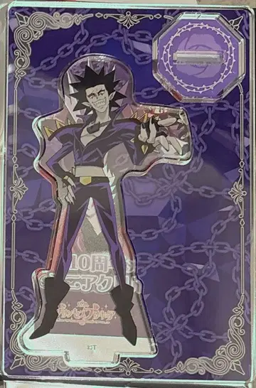 Go! 프린세스 프리큐어 블루라 미니 아크릴 스탠드 클로즈