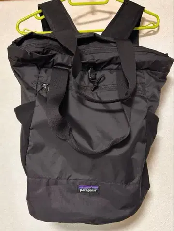 파타고니아 토트 팩 블랙