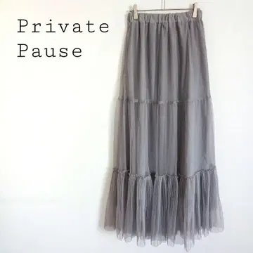 Private Pause 맥시 길이 튤 캉캉 스커트 허리밴딩