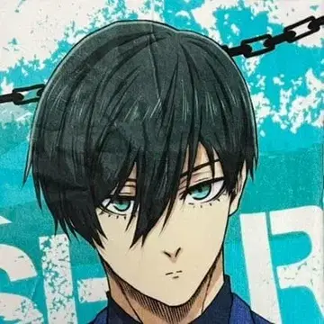 블루 록 전시회 빅 타월 / 이토시 린