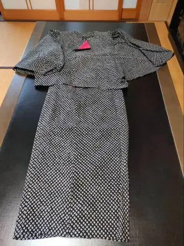 이부식 총조임 (D16)