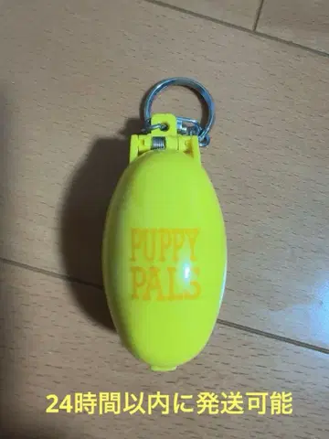 포켓 크리처 강아지 헤이세이 레트로