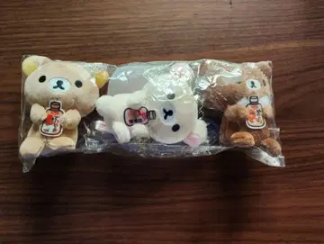 에바라 리락쿠마 볼체인 키링