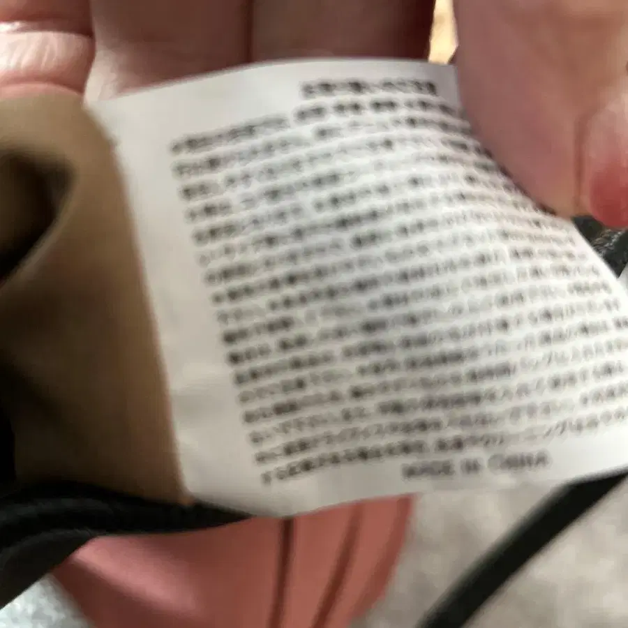 3번째 상품 이미지