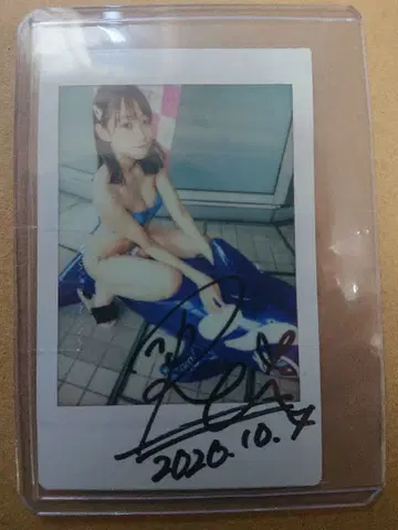 호사키 레이 친필 사인 폴라로이드