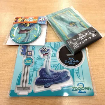 주토피아2 Happy 복권 게리 세트