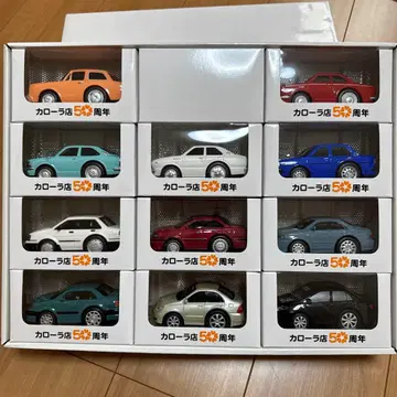 카롤라점 50주년 미니카 세트 11대