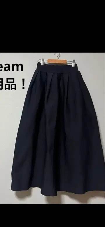 미사용 regleam 볼륨 니트 스커트