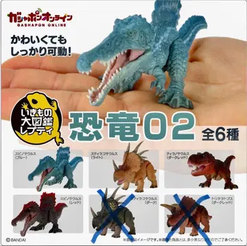 생물대도감 렙티02 4종 + 렙티01 2종 (이쪽은 개봉품) 총 8개