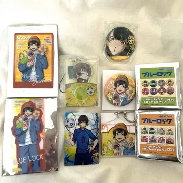 블루 록 바치라 메구루 굿즈