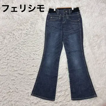 펠리시모 플레어 데님 팬츠 청바지