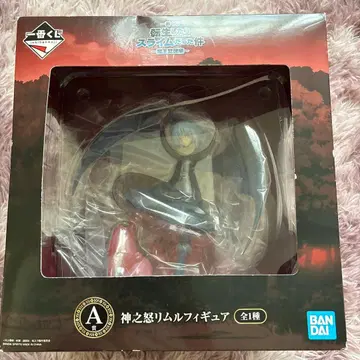 신의 분노 리무 피규어 - 전생했더니 슬라임이었던 건에 대하여