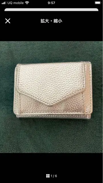 미사용 새상품 실버 3단 폴더형 지갑 소가죽