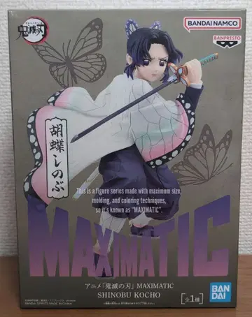 귀멸의 칼날 MAXIMATIC 코쵸우 시노부 피규어 미개봉 새상품