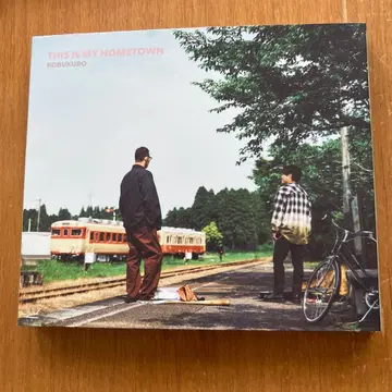 THIS IS MY HOMETOWN / 코부쿠로 ( DVD 수록 있음 )