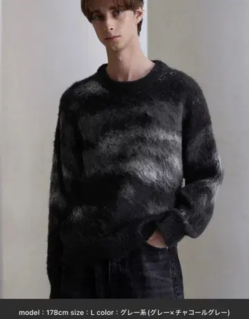 [CLEL] 모헤어 블렌드 샤기 디자인 니트 (택 포함 새상품)