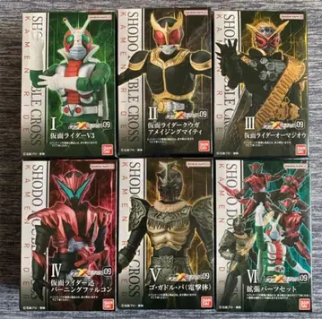 쇼도 SHODO-XX 가면라이더 09 전6종 컴플리트 세트