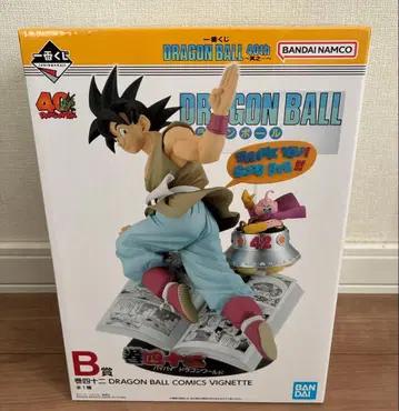 제일복권 DRAGON BALL 40th 드래곤볼 B상 40주년