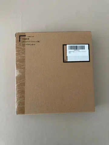 DX 초합금 VF-31F 지크프리드용 릴 드라켄 세트 운송 상자 미개봉