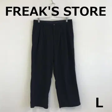 A1219B14 [ FREAK'S STORE ] 플리스 팬츠