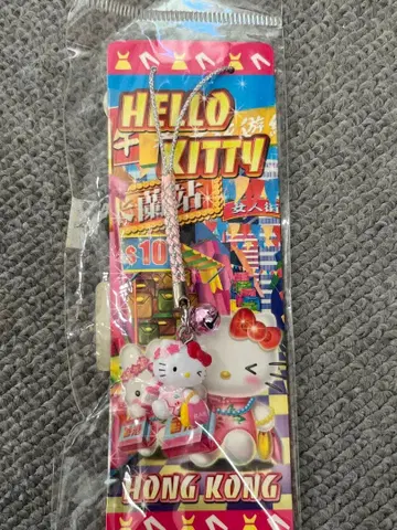 헬로키티 스트랩 족쇄 홍콩