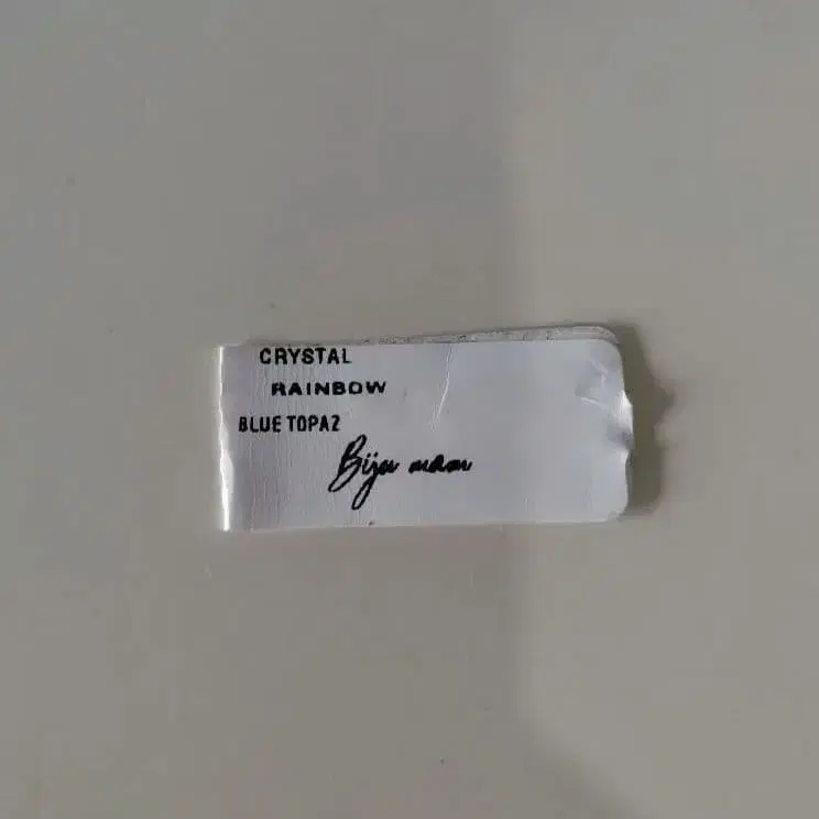 7번째 상품 이미지