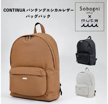 미사용 새상품 muta 무타 Sobagni 백팩 백팩 완판템