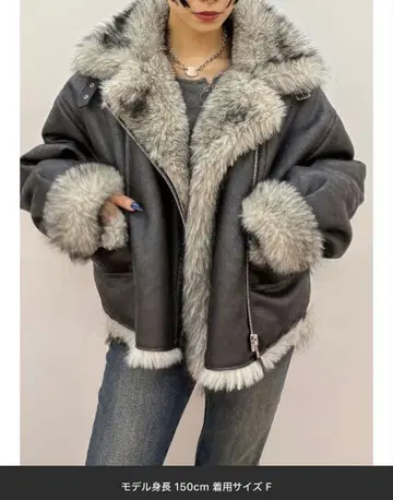 EVRIS 리버서블 인조 모피 블루종