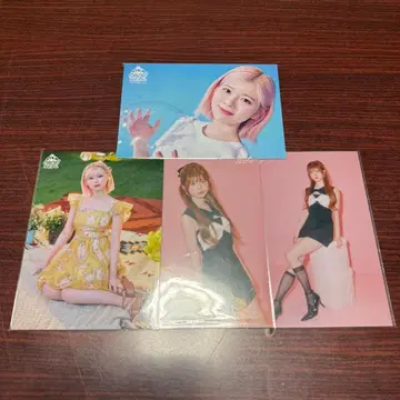 NiziU 랜트레 리쿠