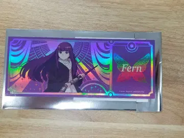 한국 장송의 프리렌전 홀로그램 티켓 페른