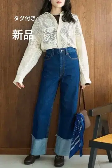 택 포함 새상품 FREAK'S STORE 롤업 와이드 데님