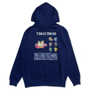 도카이 온에어 라스보스 피스의 제곱의 그 녀석 후드티 ( 네이비 )