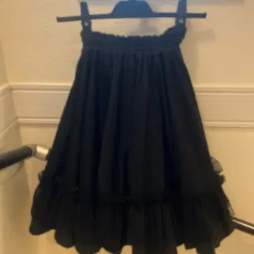 아틀리에 보즈 스커트