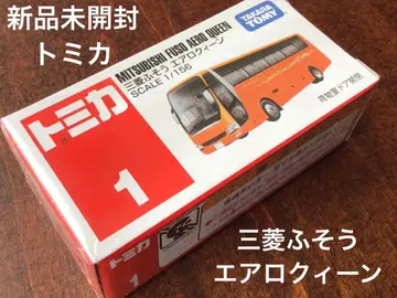 미개봉 새상품 단종 토미카 미쓰비시 후소 에어로 퀸