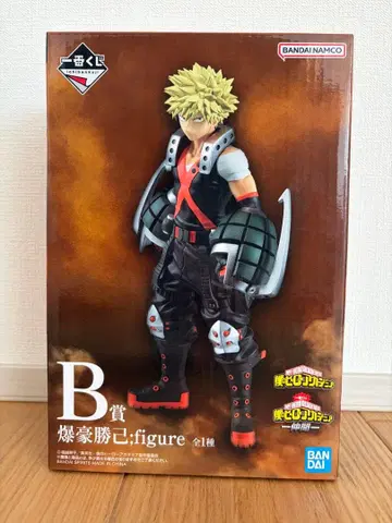 제일복권 바쿠고 카츠키 피규어