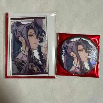 [ 즉시 구매 가능 ] 오토후유 마츠리카의 케이 엔라이 2세트