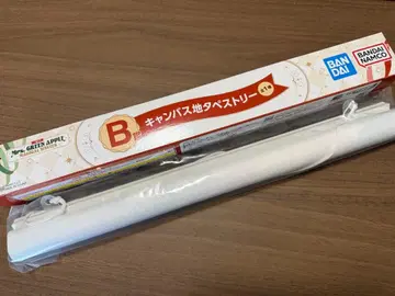 Mrs. GREEN APPLE 제일복권 B상 태피스트리 새상품