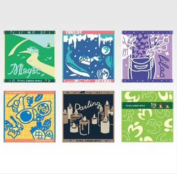 Mrs. GREEN APPLE 앨범 아트 타월