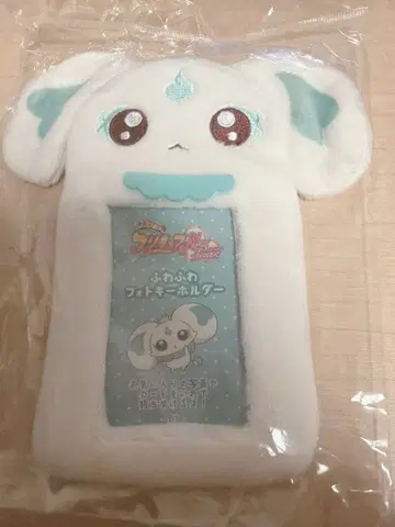 프리큐어 포룬 복슬복슬 사진 키링