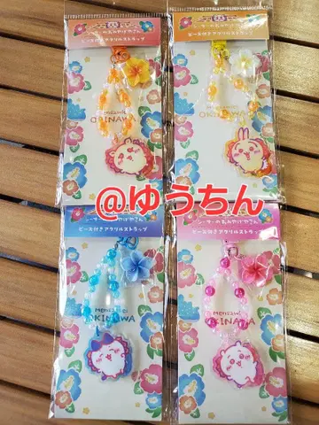 시사 기념품 가게 비즈 포함 아크릴 스트랩 (전 4종) 치이카와 오키나와