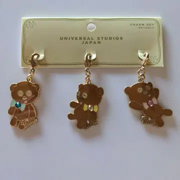 유니버셜 스튜디오 키링