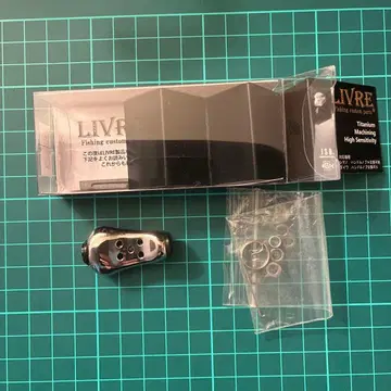 리브레 LIVRE 필러