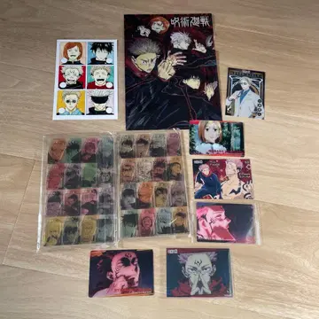 주술회전 굿즈 세트