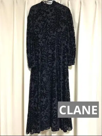 CLANE FLORET OPAL ONE PICE