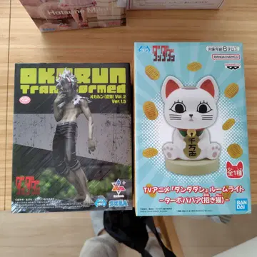 다다단 오카룬 피규어 터보바바아 (마네키네코) 룸 라이트 세트