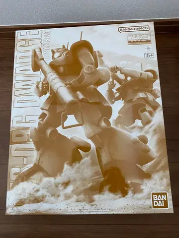 MG 1/100 도와지 미개봉